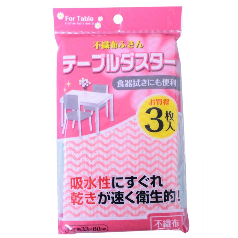 Towa Sangyo Dish Towel FT Rayon Table Duster, Set of