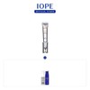 IOPE Vitamin C Expert 40% Mask Concentrate 15g (Brightening/Wrinkle Improvement
