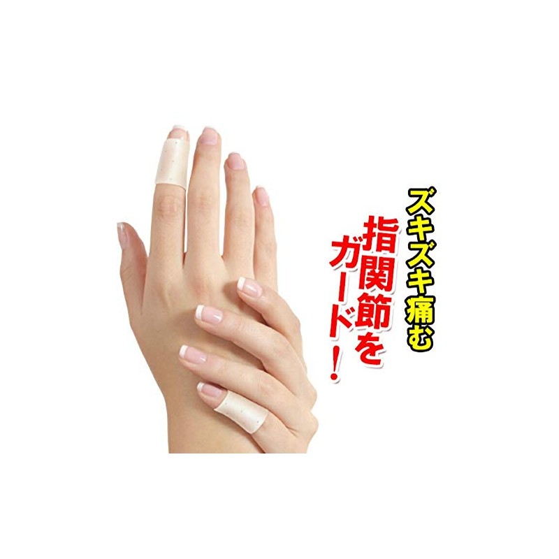 Knuckle Mamorin [Set of 4], , ,