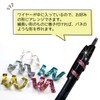 BNT-003 Pink Hologram Wire Vinyl Tie Wrapping Ribbon Gift Valentine's