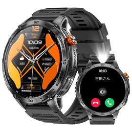 Smart Watch (2025 New, 1.75 Inch AMOLED Large Screen, High Brightness Flashlight, Military Standards) Constant Display, Time Setting, Bluetooth 5.3 Calls, Shockproof, 3ATM Waterproof, 730 mAh Long