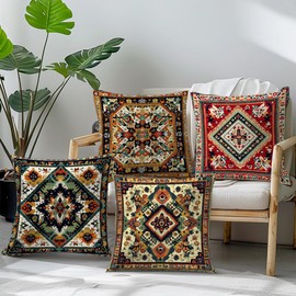 LANBEIDE Bohemian Cushion Cover, Set of 4 Vintage Colorful Geometric Throw Pillow Cover Square Pillow Case Decor Outdoor Garden 18'x18'(45x45cm)