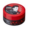 Gastby, styling wax & spikes 75 g.