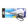 Shimano CT-524P Banno Scissors, Black
