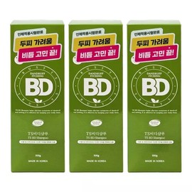 TS BD Shampoo 500g 3pcs / TS 비디샴푸 500g 3개