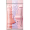 Pitta Mask Regular Pastel (3 Pieces, 3 Colors) / Pitta