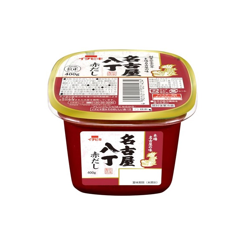 イチビキ 名古屋八丁赤だし 400g