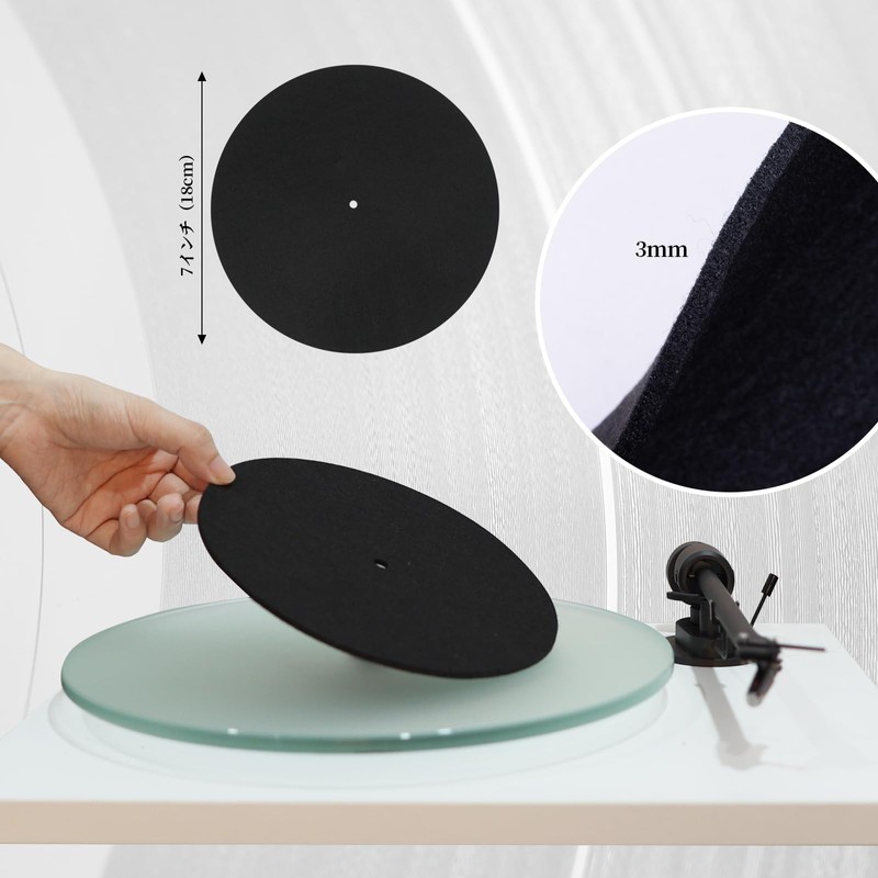 Turntable Mat, Record Player Mat, EP Anti-Vibration Mat for Record