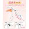 COPPA Eyelash Curler EC01 (White)