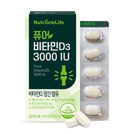 Nutrione Pure Vitamin D3 3000 IU, 60 tablets, 1 piece / 뉴트리원 퓨어 비타민D3 3000 IU, 60정, 1개