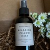 Relaxing Pillow Mist - Lavender, Chamomile, and Sage Essential Oils