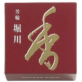 Shoyeido Houwa Horikawa Swirl Shape, Pack of 10