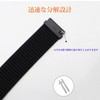 DDYQQT Sport Loop Watch Band, Unisex Smart Watch Strap, 16