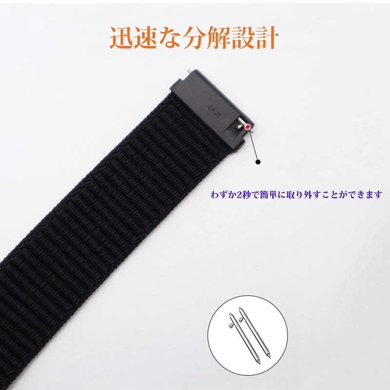 DDYQQT Sport Loop Watch Band, Unisex Smart Watch Strap, 16