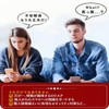 [Anti-Peeping] Galaxy Z Flip5 Full Protective Film TPU Material, Automatic
