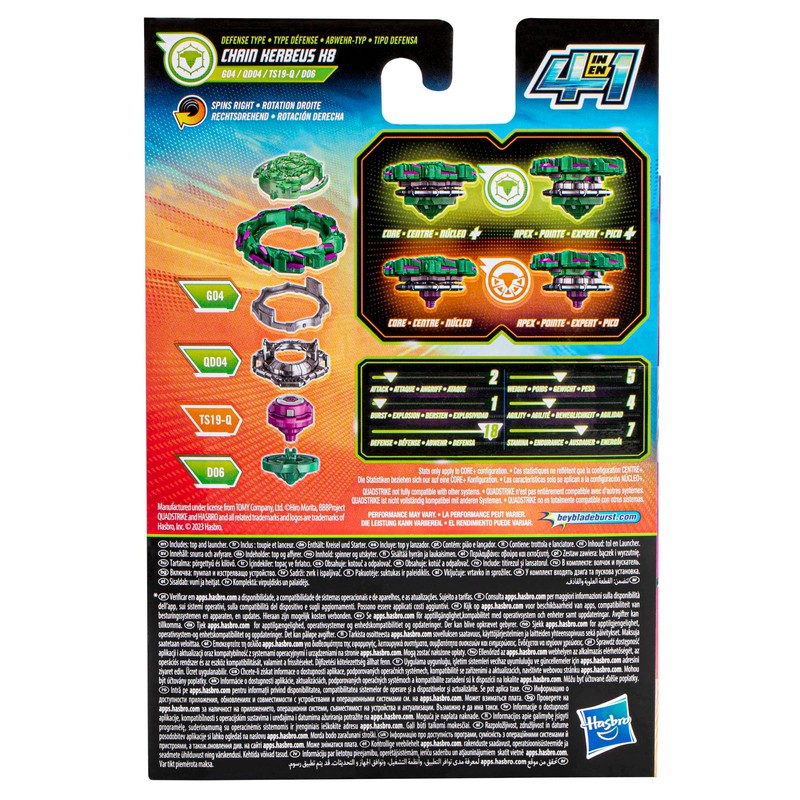 HASBRO Beyblade QS Chain Kerbeus F6804ES0
