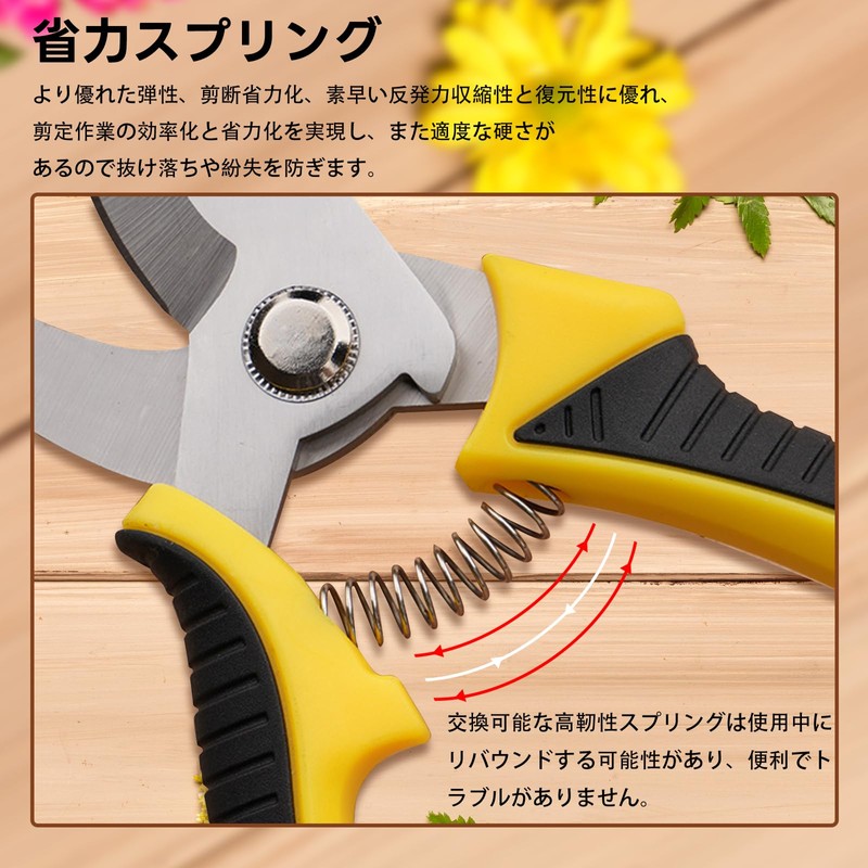 RoSoki Pruning Shears, Pruning Shears, Flower Cutting Scissors, Gardening Scissors,
