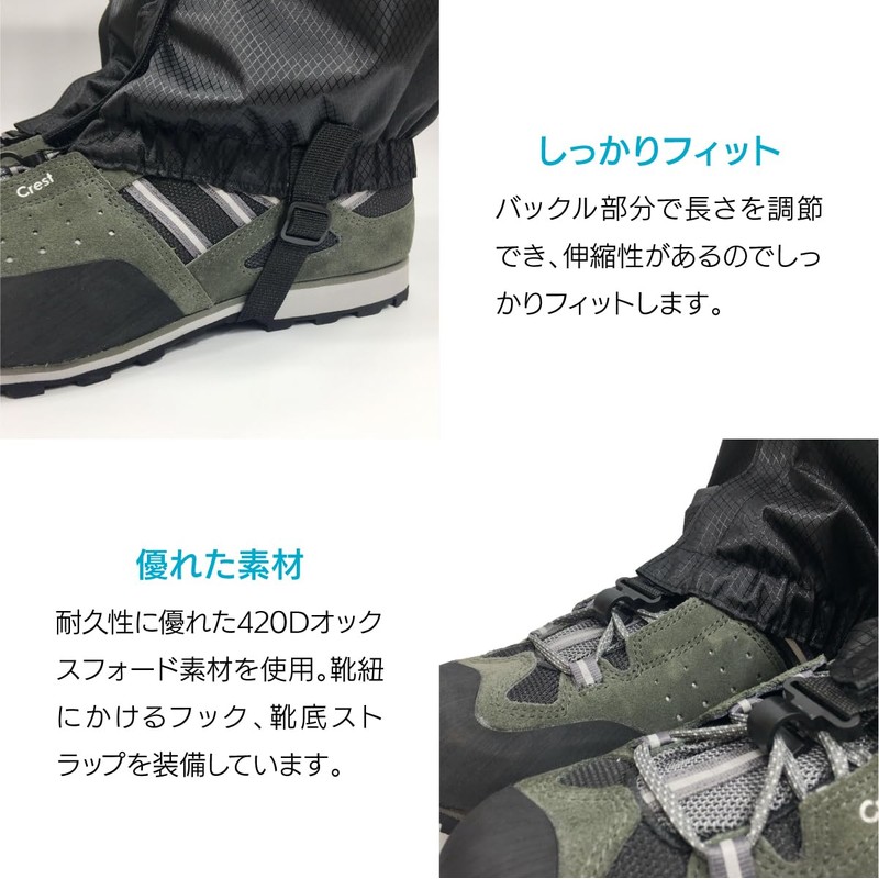 ENN LLC Gator Mountaineering Spats Short Shoe Cover Trekking Waterproof