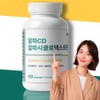 Alpha Cyclodextrin Alpha CD Effect / 알파 시클로 덱스트린 알파시디효능