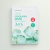 oem Hot flush Cell Fusion C Mask Pack Mask Pack