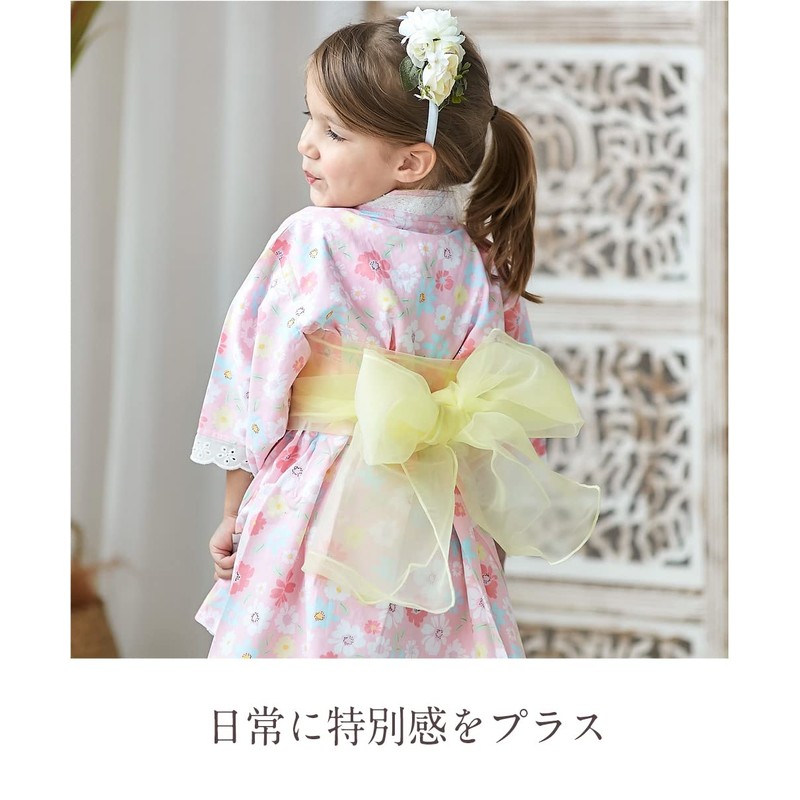 SLINX HF01 Children’s Yukata, Girls, Babies, Kids, Summer Festivals, Kimono,