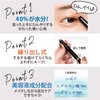 Witch's Pouch Watery Stick Eyeshadow (01 Sepia Brown)