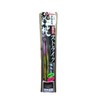 Owner Shooting Jig Strike, 4.4 oz (125 g) Tag, GD, PK Lip