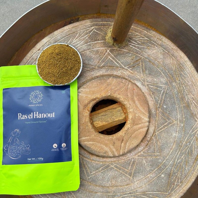 Pipar Spices Ras el Hanout - 200g (7 oz) |