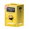 Namyang French Cafe Instant Coffee Mix (200 Sticks)