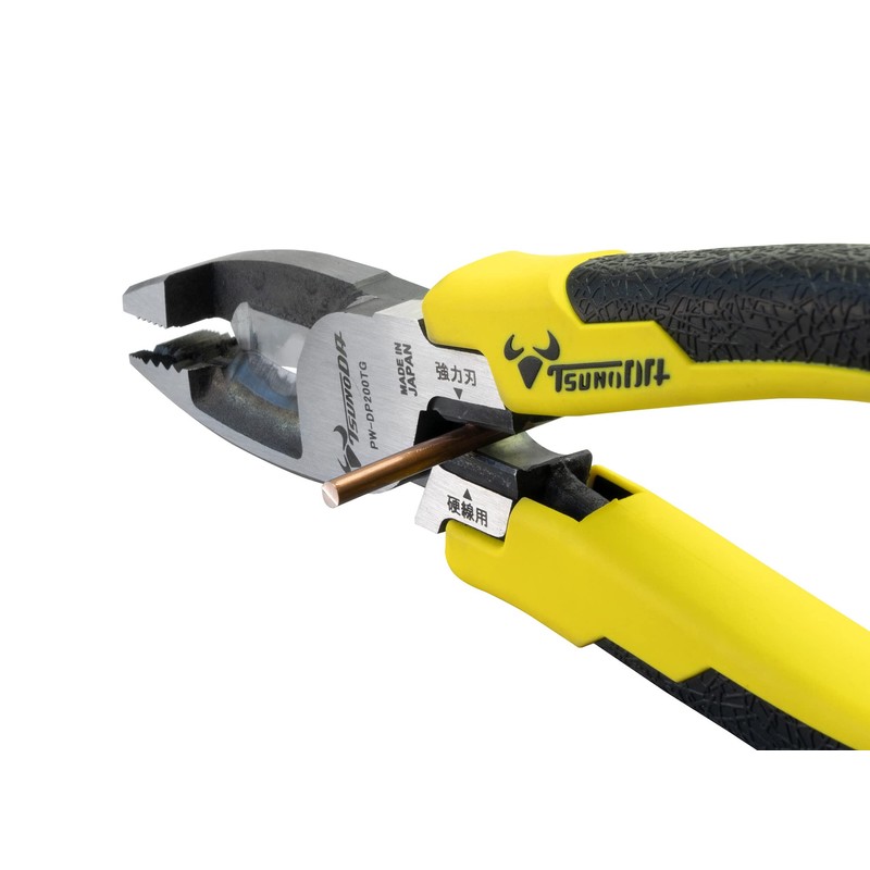 Tsunoda (TSUNODA) Electrician Power VA Pliers, 3 Types of Functions,
