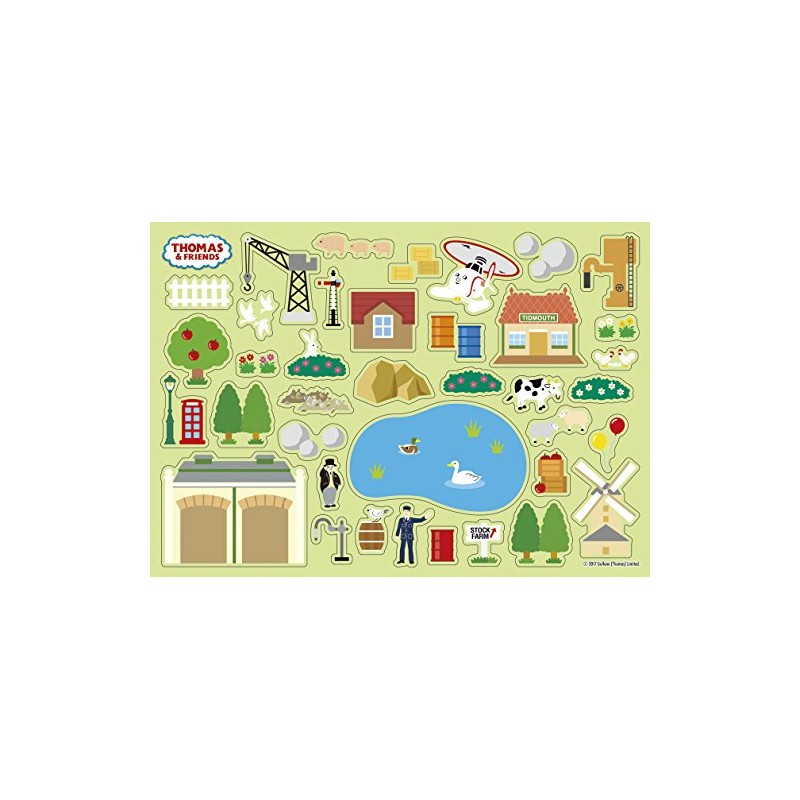 Toyo Stone Seizu Chiru!