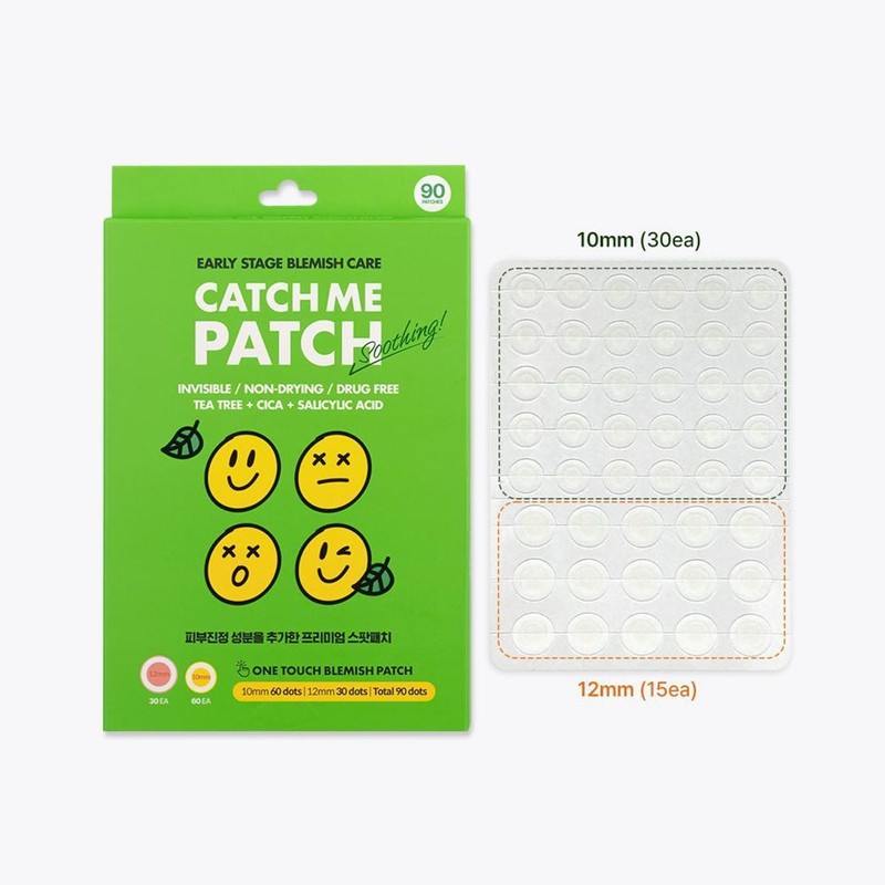 Catch Me Patch [Pouch/Large Size] Catch Me Patch Soothing Trouble