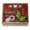 Wei Chuan Tie Guan Yin Tea (100 teabags)