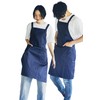 Apron, Cafe, Nursery, Kitchen, Dining, Women's, Men's, Unisex, Unisex, Cute,
