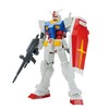 ENTRY GRADE Mobile Suit Gundam RX-78-2 Gundam 1/144 Scale Color-Coded