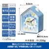 Seiko Clock CQ166L Alarm Clock, Sumikko Gurashi, Light Blue Pearl,
