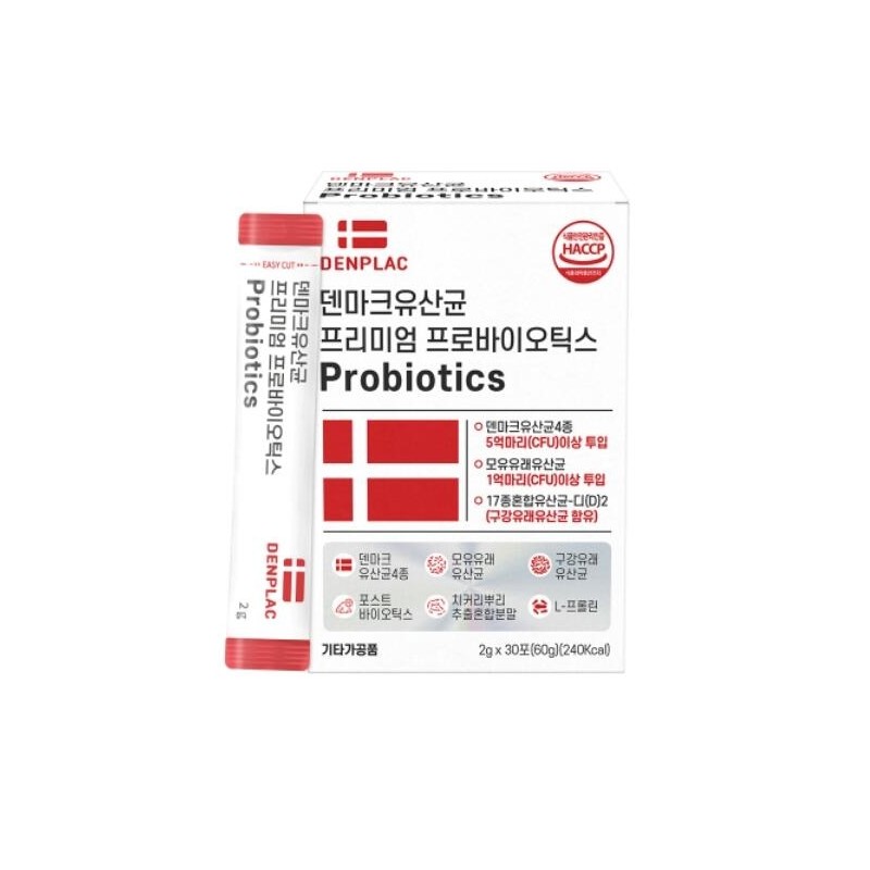 Breast milk-derived lactic acid bacteria Oral-derived lactic acid bacteria Intestinal