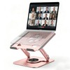 360°Rotating Laptop Stand, Ergonomic Adjustable Foldable Notebook Riser, Metal Computer