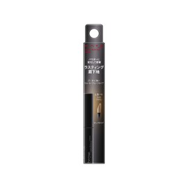 Kate Blow Lasting Base LB-1 Eyebrow Brown 0.15 fl oz (4.3 ml)