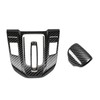 FQMY Car Gear Shift Box Panel Cover Inner Frame Gear