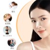 kasanidika Nose Clip, 8 Pieces, Nose Clip, Nose Clip, Nose