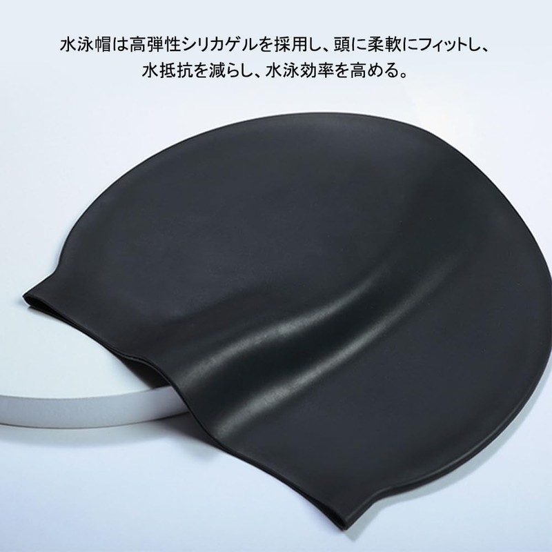 Swimming Cap Swimming Cap Sports Unisex Silica Gel Non Lover