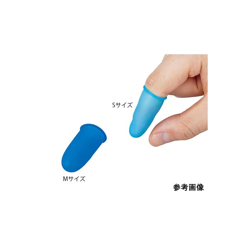 Suzuki Latex Sticky NICE-L 50 Pack Finger Sack for Tape