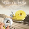 Tow Rope (Yellow, 4m One Touch Hook, For 5 Tons,
