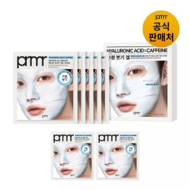 PRMR (PRMR)(NEW) 워터리 HC 디퍼프 메가 샷 겔 마스크 5매 Waterli HC Depuff Mega Shot Gel Mask 5pcs