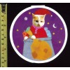 Round cat with presents Christmas card #71 - 1 card