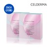 Celderma 셀더마 크리스탈 스킨 마스크 2박스 총 20매입 Celderma Crystal