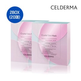 Celderma 셀더마 크리스탈 스킨 마스크 2박스 총 20매입 Celderma Crystal Skin Mask 2 Boxes Total 20 Sheets
