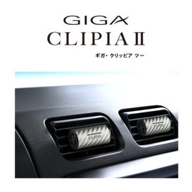 Eikosha Air Spencer Giga Clippier Two Squash Model Number: 056724