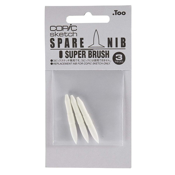Super Brush Nib (003355) (3 Pack)